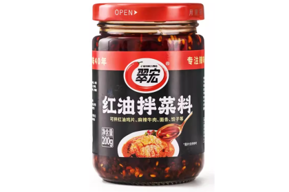 CuiHong Chili Oil 翠宏红油拌菜料 200GM（VIP会员价：RM10.90）